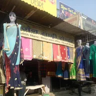 Jain Saree Shop photo 3