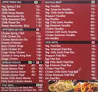 Asian Delight menu 4