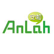 AnLah 1.0.61 Icon