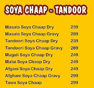 Chowringhee Square menu 3