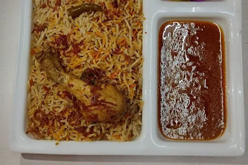 Chicken Biryani