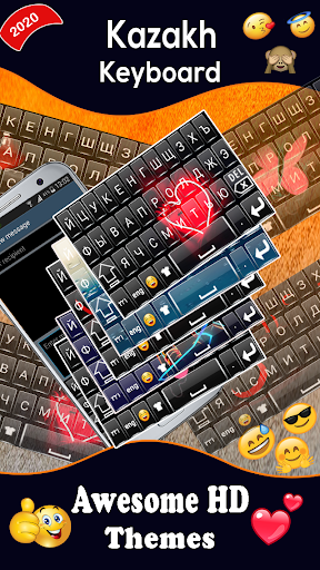 Kazakh Keyboard 2020Қазақ тілінің пернетақтасы