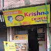 Krishna chinese and fast food