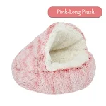 Pink Long Plush