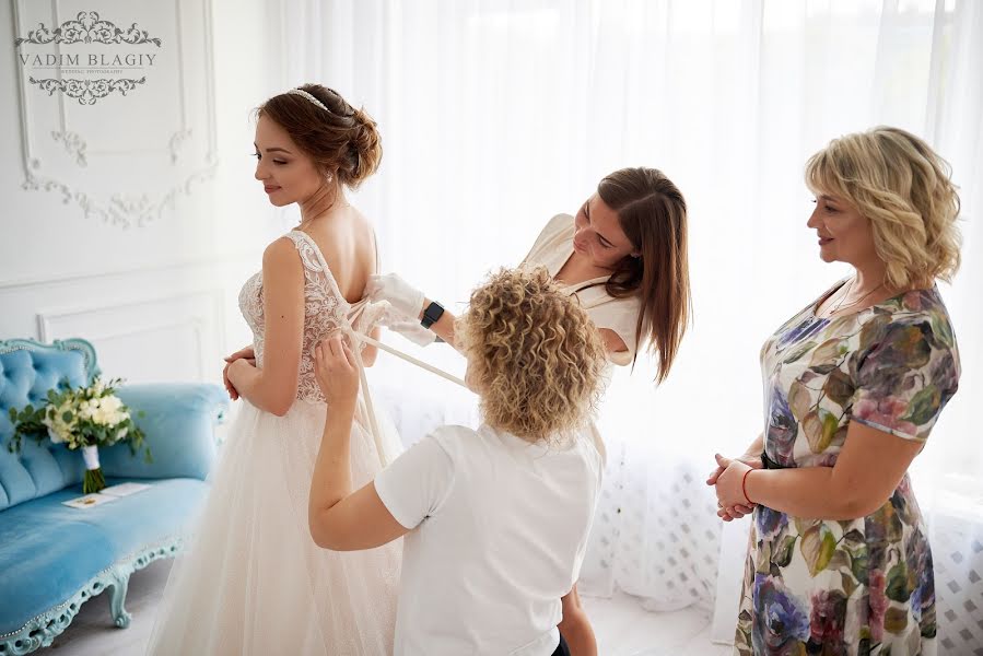 Fotógrafo de casamento Vadim Blagiy (vadimblagiy). Foto de 18 de fevereiro 2020