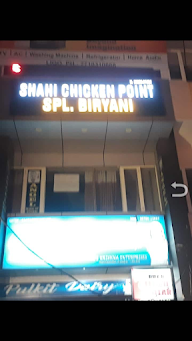 Shahi Chicken Point photo 5