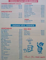 Saybeen Hotel menu 1