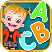 Baby Hazel Alphabet World 9 Icon