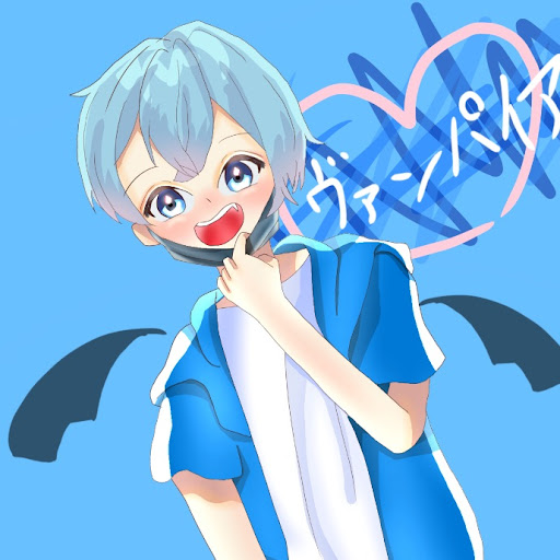 ぱいなっぷる