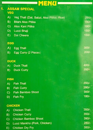 Assam Food Stall menu 1