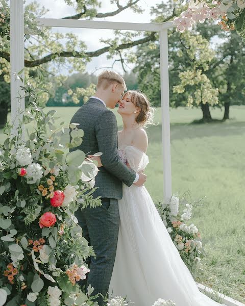 Fotógrafo de casamento Darya Disko (doritphoto). Foto de 3 de março 2020