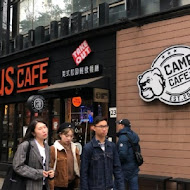 Campus Cafe 美式校園餐廳(站前店)