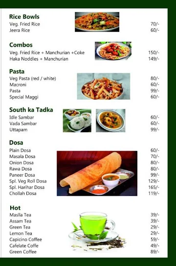 Hari Har Sweets & Snacks menu 