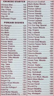 Pallavi Restaurant menu 2