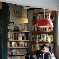 好初早餐