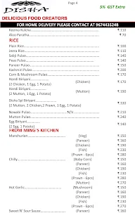 Disha Bar & Restaurant menu 4