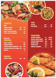 Standard Hotel & Restaurant menu 1