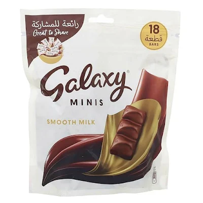 Galaxy Minis Smooth Milk Chocolate - 225 gm