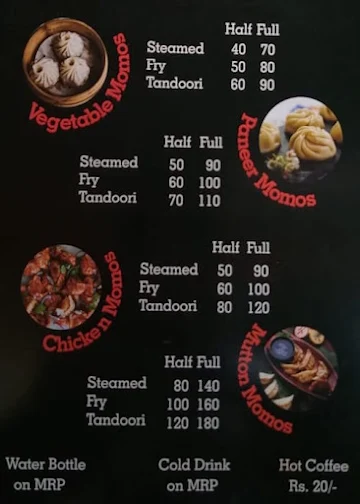 Momo Panda menu 