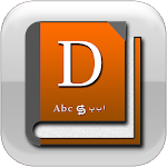 English to Urdu Translator Apk