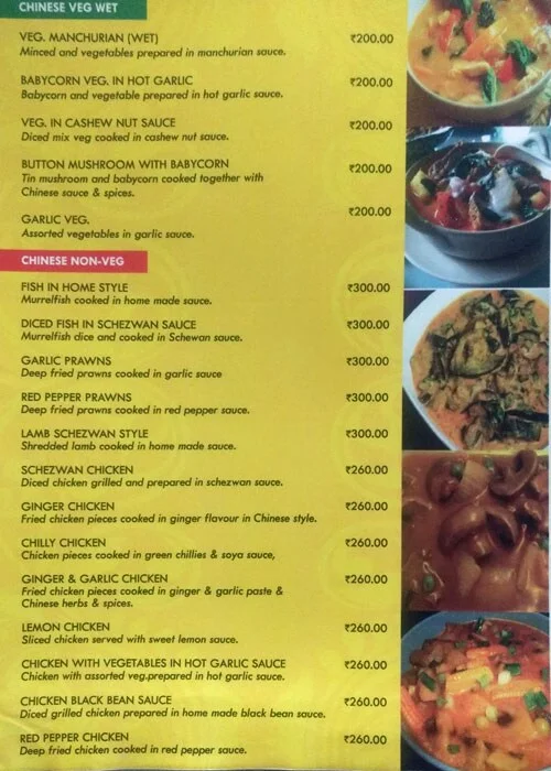 Good Lands Restaurant menu 