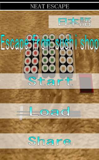 Escape from sushi shop