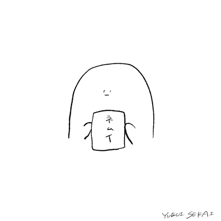 「雑談」のメインビジュアル