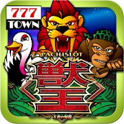 [777TOWN]パチスロ獣王　～王者の帰還～  Icon