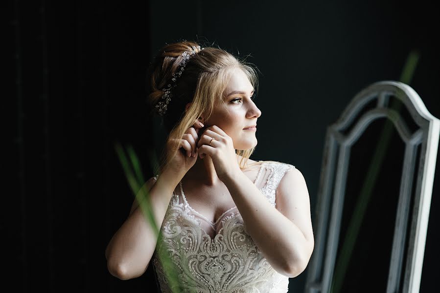 Wedding photographer Olga Lebedeva (fotolebedeva). Photo of 2 July 2020