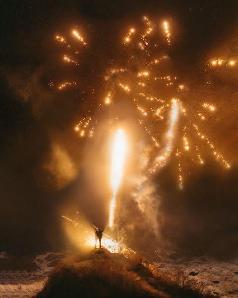 Fotógrafo de casamento Daria Korenevska (korenevska). Foto de 6 de novembro 2021