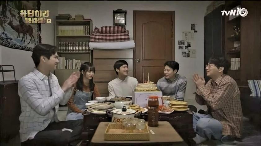 Fakta Drama Reply 1988