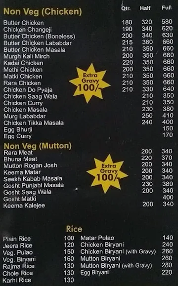 Maha's Family Restaurant menu 