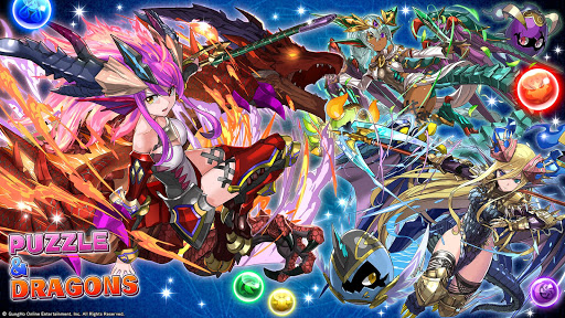 ud37cuc990&ub4dcub798uace4uc988(Puzzle & Dragons) screenshots 17