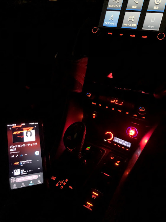 エクリプスクロスのパッションミーティング・カーオーディオ・audison・BLAM・深夜ドライブに関するカスタム事例の投稿画像2枚目