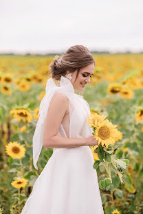 Wedding photographer Olga Bulgakova (obulgako). Photo of 5 November 2021