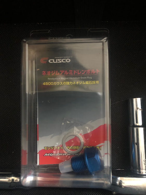スイフトスポーツのDIY・マグネットドレンに関するカスタム事例の投稿画像1枚目