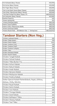 Satkar Family Restaurant & Bar menu 5