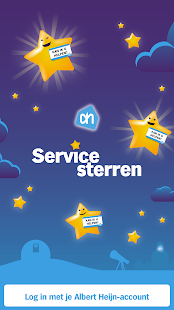 AH Servicesterren(圖5)-速報App