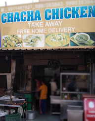 Chacha Chicken photo 1