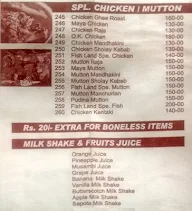 Hotel Sagar Fish Land menu 3