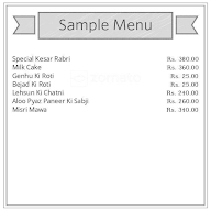 Mahaveer Rabdi Bhandar menu 1