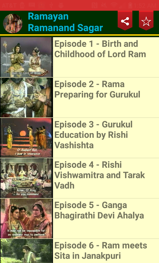 Download Songs Of Ramayan Serial By Ramanand Sagar