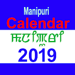 Cover Image of Download Manipuri Calendar 2019 1.0 APK