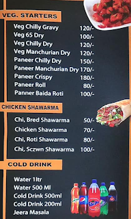 Al Rehman Seekh Paratha Centre menu 4