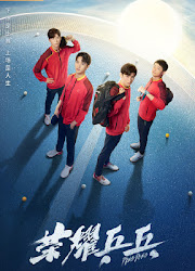 Ping Pong China Web Drama