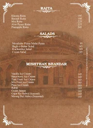 Desi Villagio - Village Theme Restro Bar menu 8