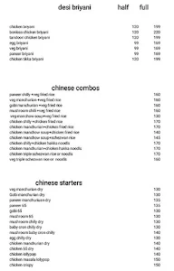 The Sanghai Court menu 2