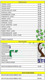 Aroma Green Tree menu 1