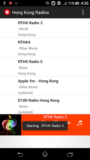 Hong Kong Radios