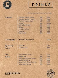 Circuit Chamber menu 1